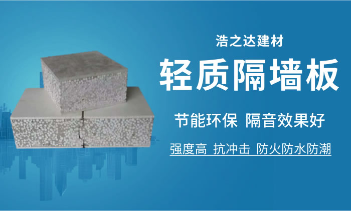 什么是喉口防爆風(fēng)機(jī)